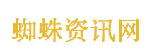 国外医生用气球给鼻塞患者通气